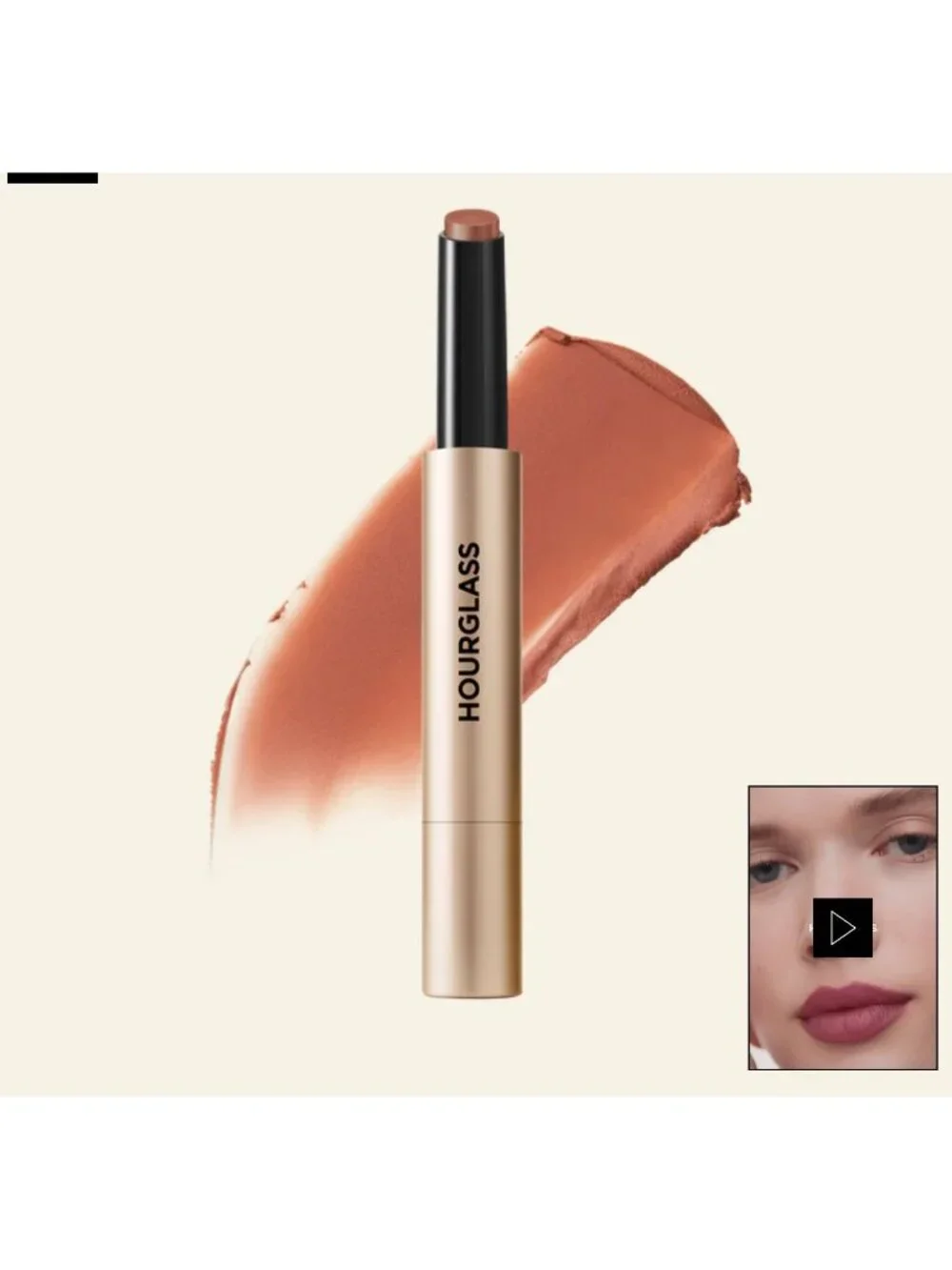 HOURGLASS Phantom Blur Balm 'Spell' NEW $38